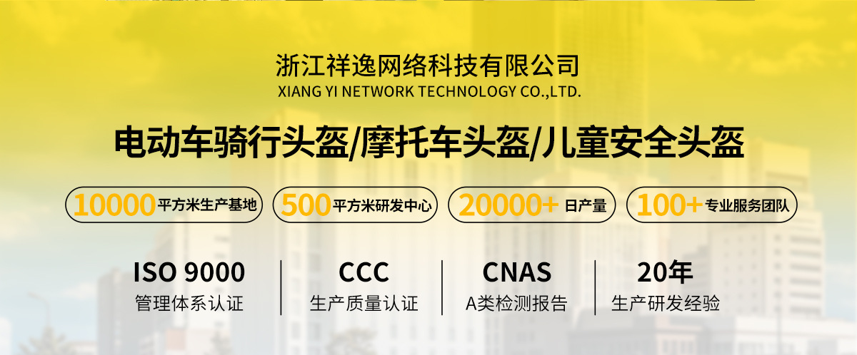 首页PC端_02