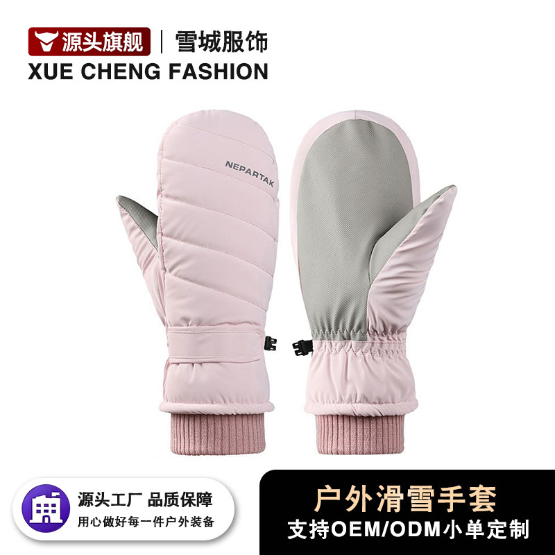 Winter ski waterproof windproof travel cute keep warm gloves
