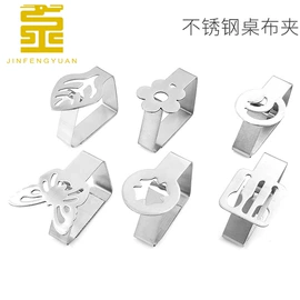 厨房小工具;刨子、削皮器;烹饪勺铲