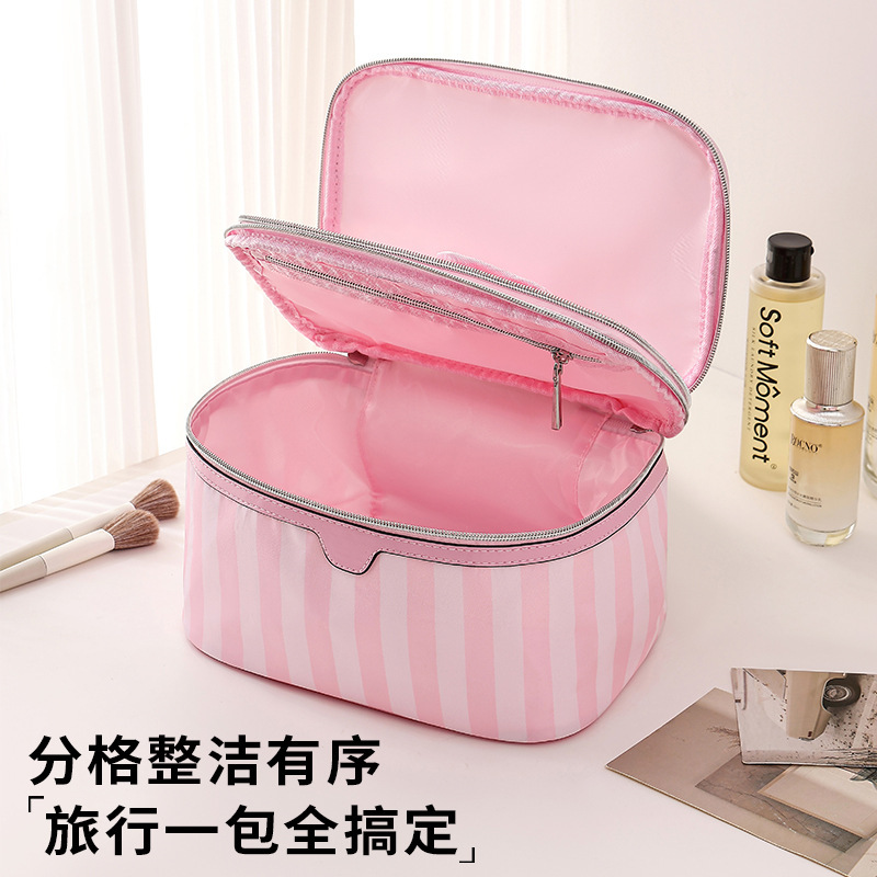 跨境手提化妆包大容量便携式旅行收纳袋多功能小众化妆品收纳包|undefined