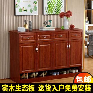 ��ľЬ�������T�����T�๦�ܿ����ռ{������Ӵ�����С����Ь��
