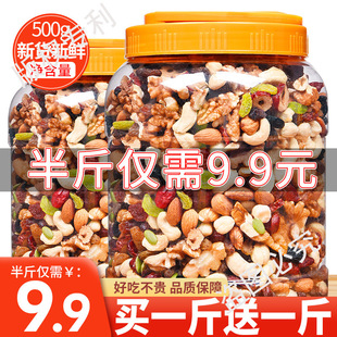 ÿ�ՈԹ���ψԹ�500g����b���bС���b��ʳ�ɹ���Y���ЋD