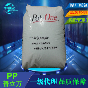 Oem Etpu American Puliwan Lcf20-Tpu 2012 Blk Recyclable Extended Carbon Fiber Polyurethane Raw Materials