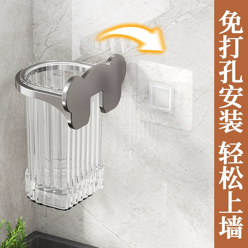 Chopstick tube drain wall-mounted kitchen supplies household tableware basket chopstick cage fork spoon storage rack without hole drilling