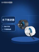 ˮ�����M�� ֱ���oˢ rov늙C ��ģ�R�_ ������{ ˮ�C���˄���