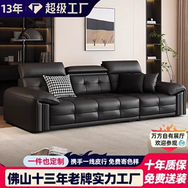 皮艺沙发;布艺沙发;皮艺床