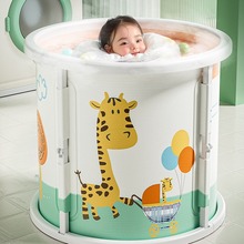 家用婴儿游泳桶宝宝洗澡沐浴大人可坐可折叠泡浴桶大号儿童泡澡桶