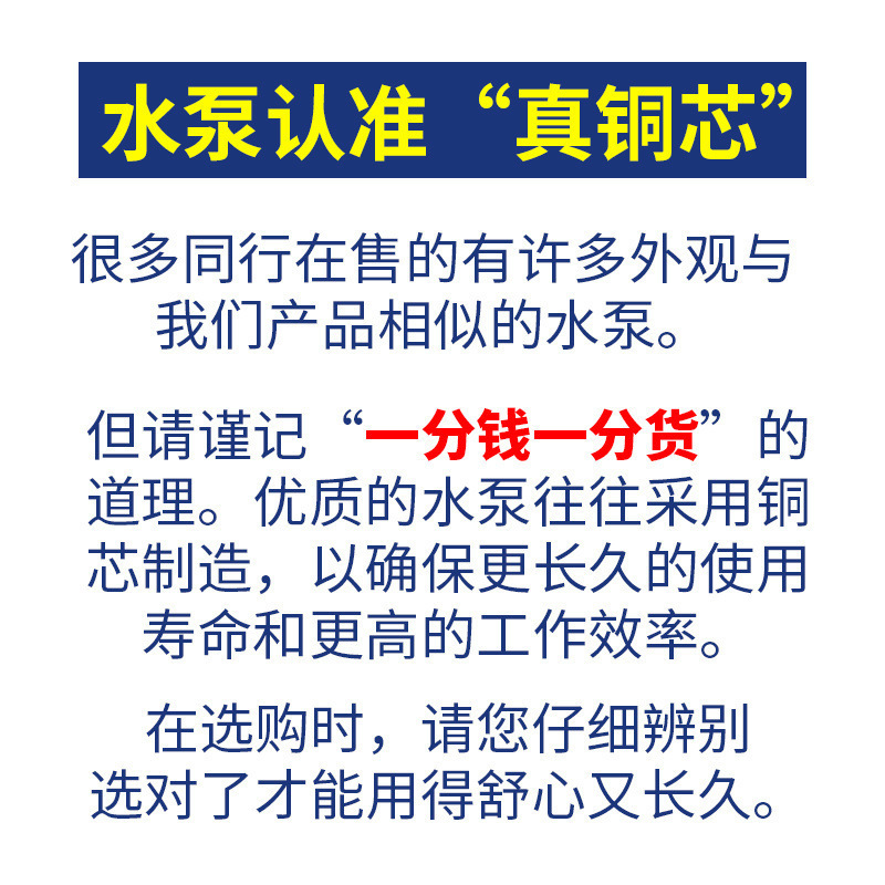 220v微型上水石假山小水泵吸水石造雾器流水喷泉鱼缸迷你小抽水泵|undefined