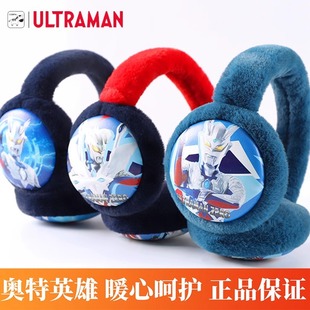 �W������ͯ���ֶ���ͯ��ůë�q��ů�o�W�����׌����������