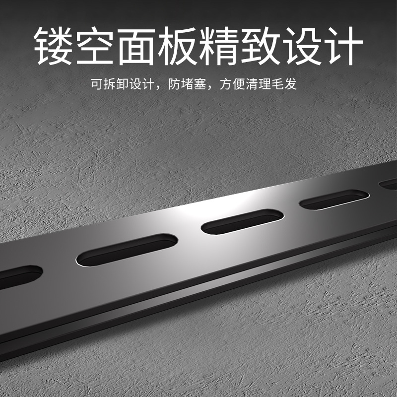 Uno por uno minimalista lineal de acero inoxidable desodorante piso desagüe ducha baño largo estrecho alargado