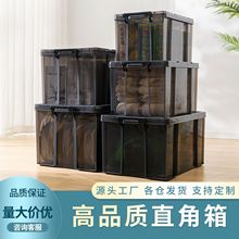 �����ֱ���ռ{������͸�������䎧�w�Ӻ������ռ{�м����·�����