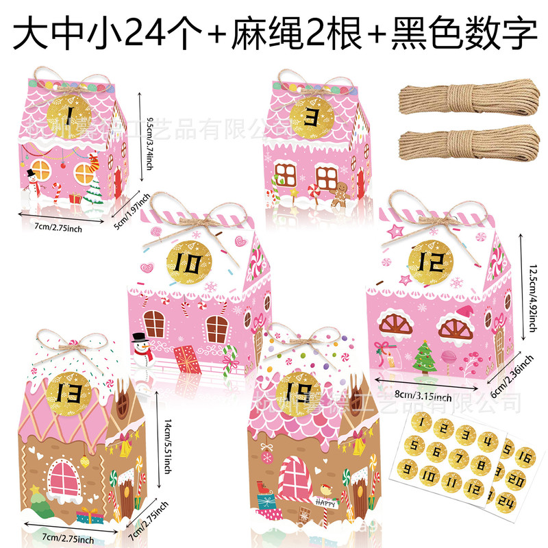 KZ143外国貿易クリスマス雪だるま姜パイ人雪花ピンク立体家麻縄セットプレゼントキャンディー箱|undefined