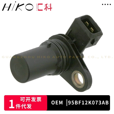95BF12K073AB, a crankshaft Other drive systems