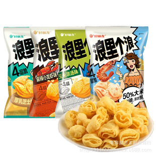 �����������65g*20�����ם✫С���r֥ʿ�����r�rζ�Č���Ƭ