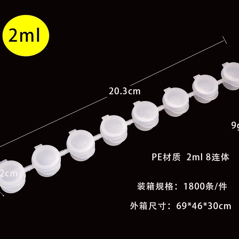 6-piece 3ml caja de plástico vacía graffiti pintado yeso enlatado pintura acrílica caja de embalaje con buen sellado