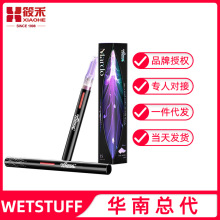 WetStuff�W�WҺŮ�ÿ��Һ�������������Н�����������Ʒ
