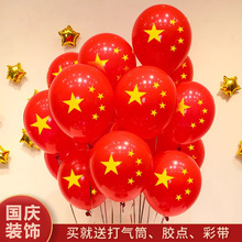 ʮһ���c��ӡ����������b��̈��WУ�׃��@�ۇ��Շ��Ӻ��������