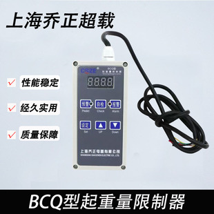 ����������������BCQ-M���d���ؙC늄Ӻ��J��܇1T-10T������