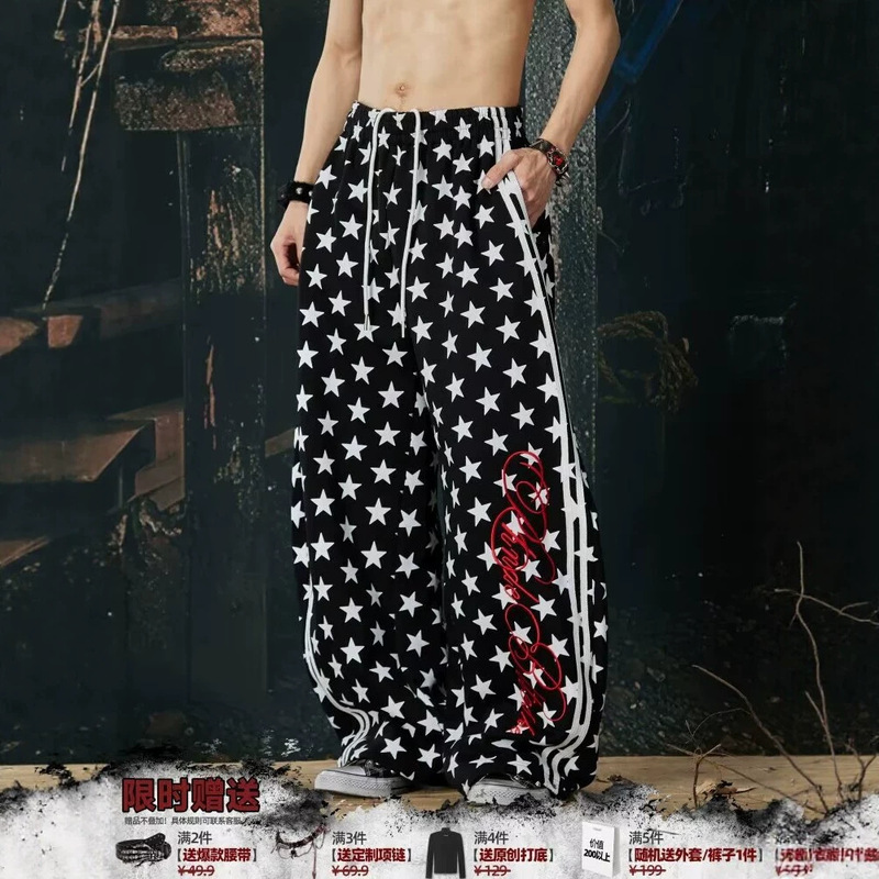 Small star print athletic shorts, unisex, loose fit, trendy, suitable for wearing as outerwear, for running and casual wear, high-waisted, and slimming Small star print athletic shorts, unisex, loose fit, trendy, suitable for wearing as outerwear, for running and casual wear, high-waisted, and slimming