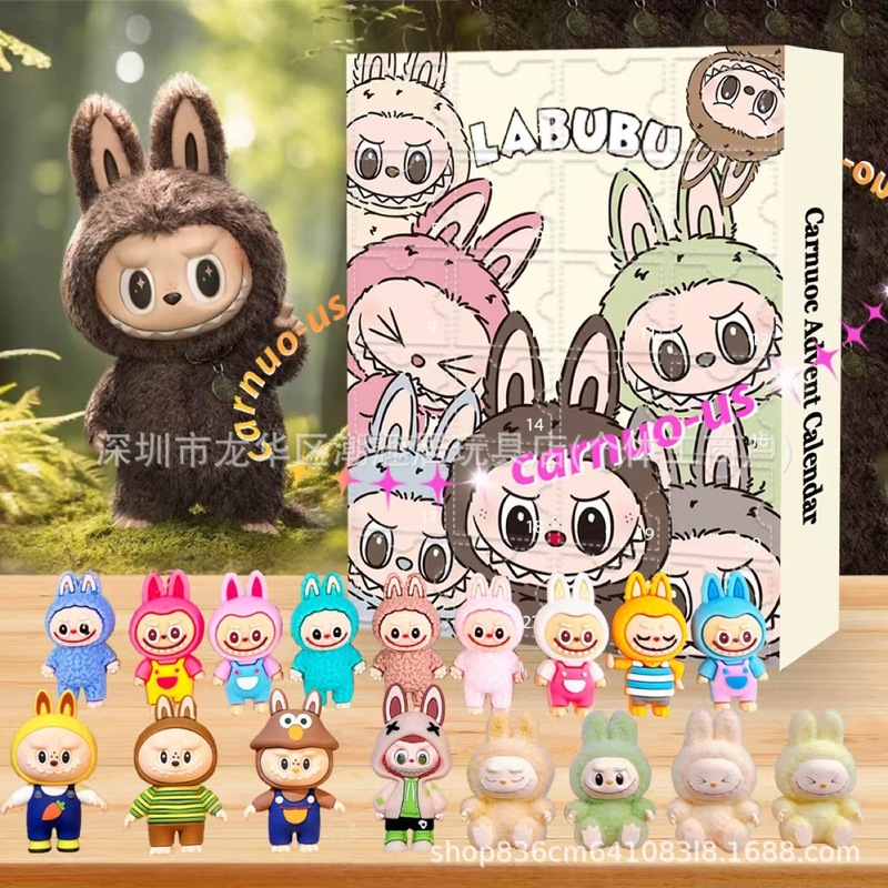 跨境货源拉布盲盒Labubu 2025 Advent Calendar 24 Little Doors|undefined