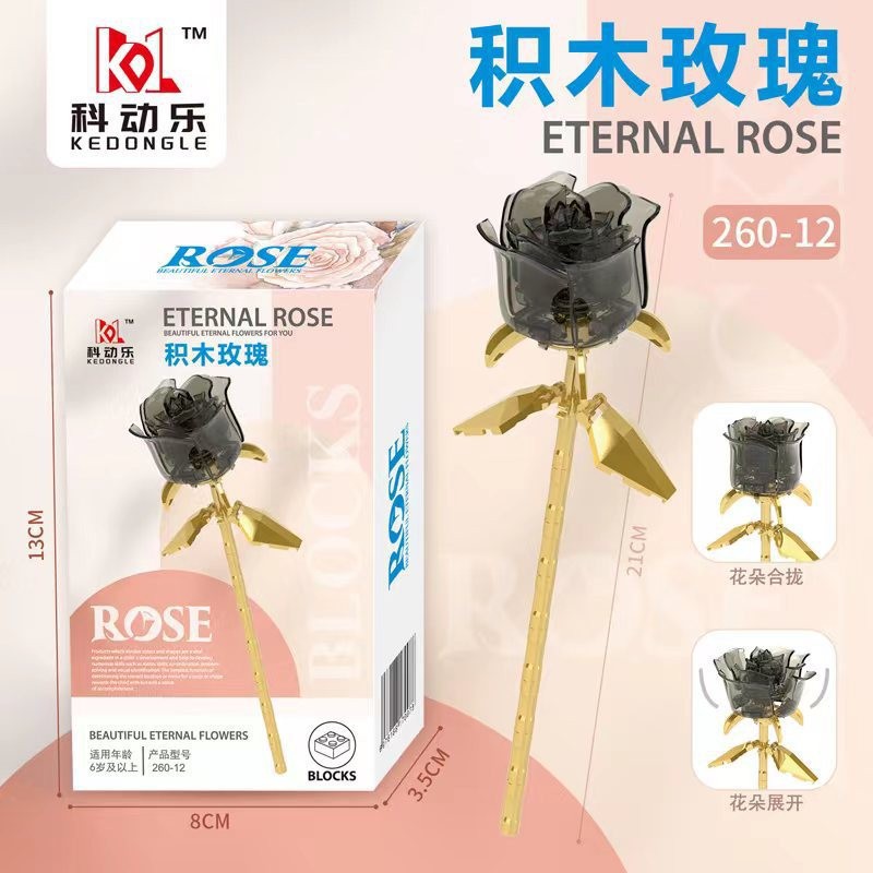 Compatible transfronterizo rosa imortalidad ramo de flores de bloques altos Día de San Valentín Día de los maestros Juguetes de ensamblaje de puzzle hechos a mano