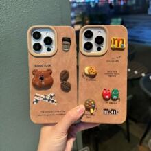 ȤζM����ëƤ�����¿���ҫ300PRO�ֻ�����ҫmagic8pro/13����