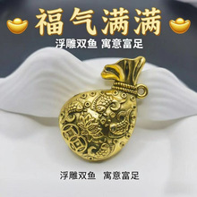 DIY�ŷ�ɳ�� ���L�p�~���J�����ˇƷ�ֹ�耳׿��Ʒ���������l