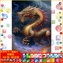 �S��ֱ�N���|AB�ɉm��֬�5d�ʯ��DIY�ֹ��������b����l