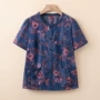 夏季妈妈新款短袖衣服