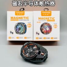 �֙Cɢ�����댧�w�����L�Ƚ����Α�늸�ֱ��ͨ�����nɢ�������l