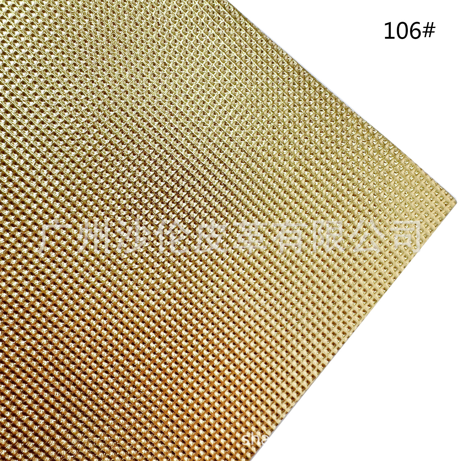 106#