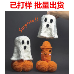 外国貿易アマゾンクロスボーダー新作手作りかぎ編みハロウィンかぼちゃ幽霊飾り置物クリエイティブプレゼント