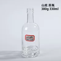 В наличии бутылка для ликера Shan Di Guan Yun, пустая бутылка, хрустально-белое стекло, пустая бутылка 500, 700 мл, пустая бутылка для напитков, оптовая продажа