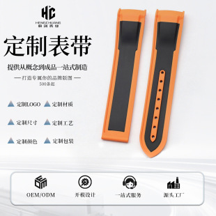 �m�ÚW����TPU�펧������������̨ϵ���pɫ�NƤ�ֱ펧 22mm��Q��