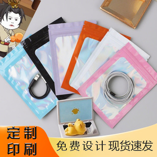 ���l�Ų��D���Է����ɫ�_���Ǵ��Ʒ�O�߶YƷ�����������ϴ�