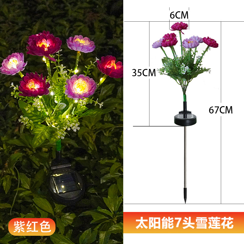 Светильник солнечный в форме Лотоса Night Liqi Lighting