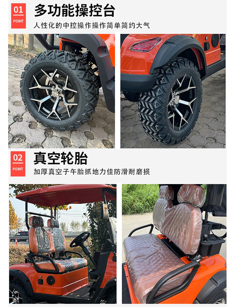 High-End Electric 2-4-6-Seater Golf Cart for Scenic Areas, Four-Wheel Patrol and Sightseeing Vehicle for Tourist Hotels
