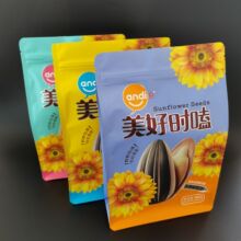 ���ӻ������b�� �Թ���؛������朴���߅����X�� �R��������մ�