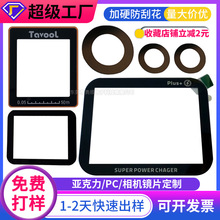 �η����C�z���^�R�^Ƭ �ڿ��RƬpc�zӡ�RƬ��偆�����RƬ���