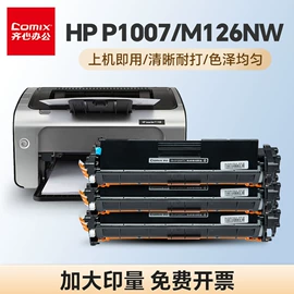 中性笔;文件夹;文件袋