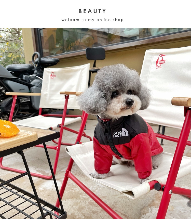 곰 방법보다 HG 개 다운 재킷 DOU CHENARY TEDDY 국경 축산 가을과 겨울 옷 겨울 따뜻한 개 옷 가을