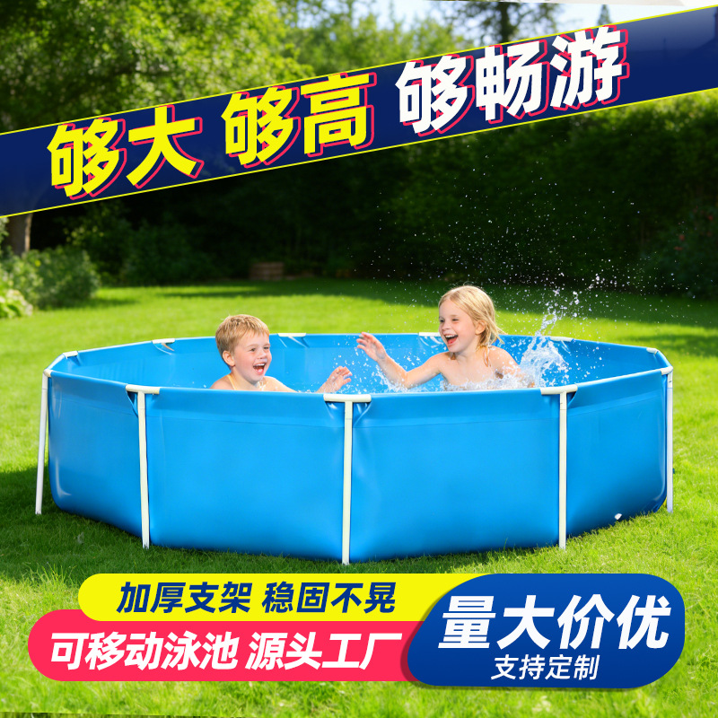 Piscina de soporte transfronterizo pequeño hogar engrosado revestimiento de PVC piscina infantil al aire libre depósito plegable al por mayor image 5