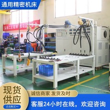 全自动液压油缸试验台 设计合理应用范围大油缸试验台双工作台