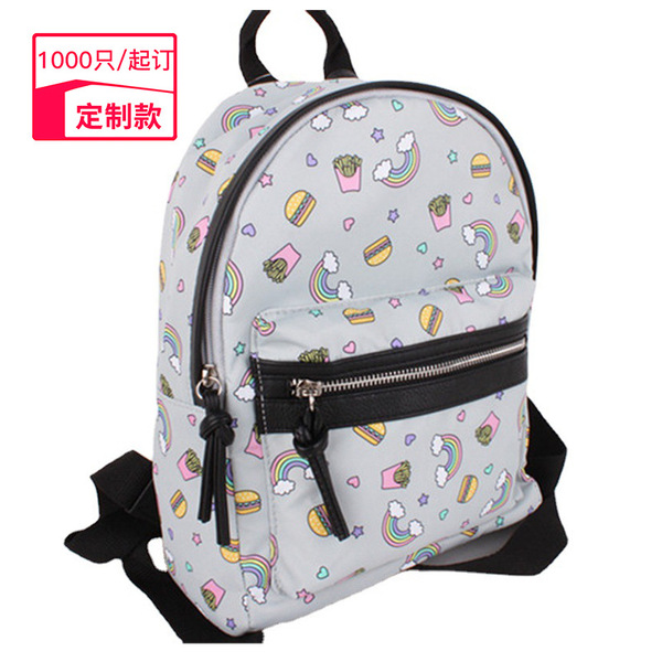 Cute backpack