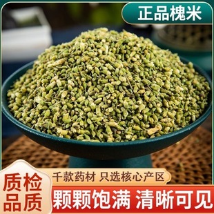 ������ș����؛�����ׇ����ײ���ˮʳ��ɢ�b�������г��컱�����l