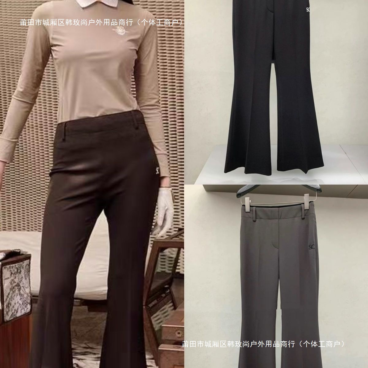 Women's New Autumn Long-Sleeve Golf Shirt with Flared Pants Set Korean Fashion Trendy Elegant Slimming Sportswear