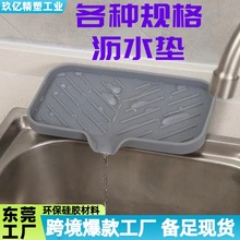 TEMU SHEIN �rˮ�|ˮ���^���Rˮ���z�|ˮ�ۼ�ˮ�|���÷���̨��|