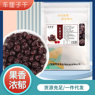 ������Ҹ�80g���b܇���Ӹɹ������Tˮ�������k����ʳ�F؛���l