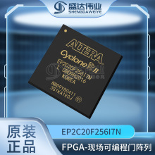 ȫԭb EP2C20F256I7N FɾT b BGA-256 IC ̖