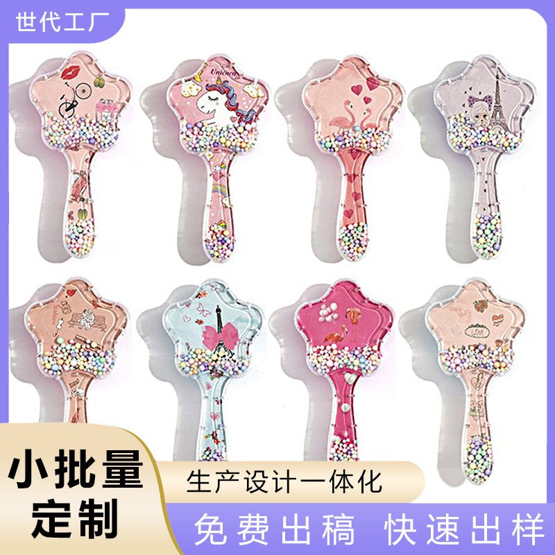 Cojín de aire peine estrella de cinco puntas lindo peine portátil transparente de dibujos animados de los niños anti-anudado mágico pelo liso pelo cojín de aire peine